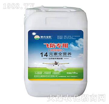 w(zhun)14ԪȫI(yng)B(yng)sҺʣ10kg-ϲ-Ѵ