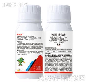 20%衤x(chng)-ِ¶