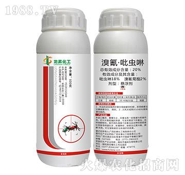 20%衤x(chng)-N