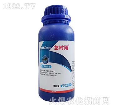 x(chng)Ό(zhun)-r(sh)-к(rn)