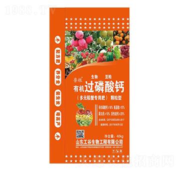 40kgԪз(zhun)÷-ЙC(j)^(gu)}-r(nng)r(nng)Y