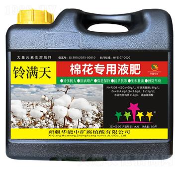 ⏝M��-�޻�����Һ��-�A���еV