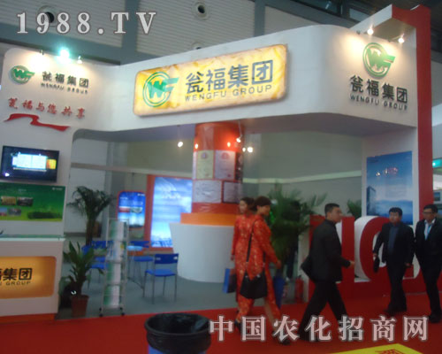 ̸F(tun)cs2011ȫ׏(f)չ