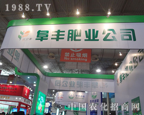 SʘI(y)2012Hϕ(d)صչ_O(sh)ӋעĿ