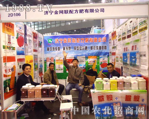 (j)W(wng)(lin)䷽޹˾2012ȫֲ