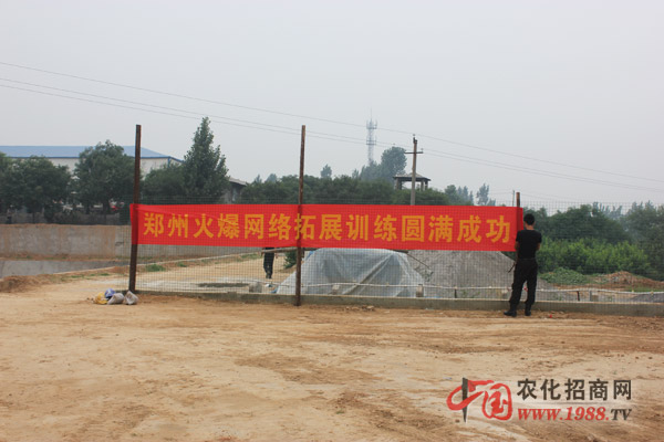 組建團(tuán)隊(duì)開(kāi)始前的寧?kù)o