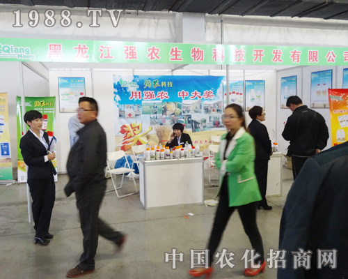 (qing)r(nng)չ2014Lϕ(hu)
