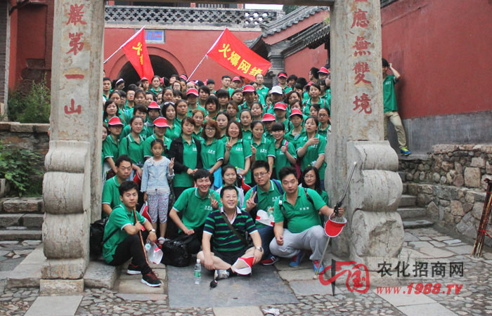 堅(jiān)持就是勝利,團(tuán)結(jié)溫暖人心
