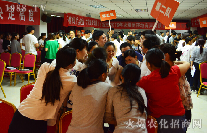 火爆行動(dòng),落地有聲!