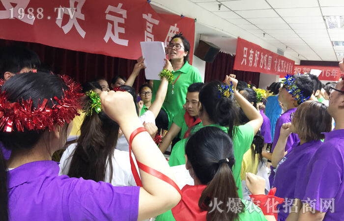 讓好習慣伴我成長,做一個不完美的完美人