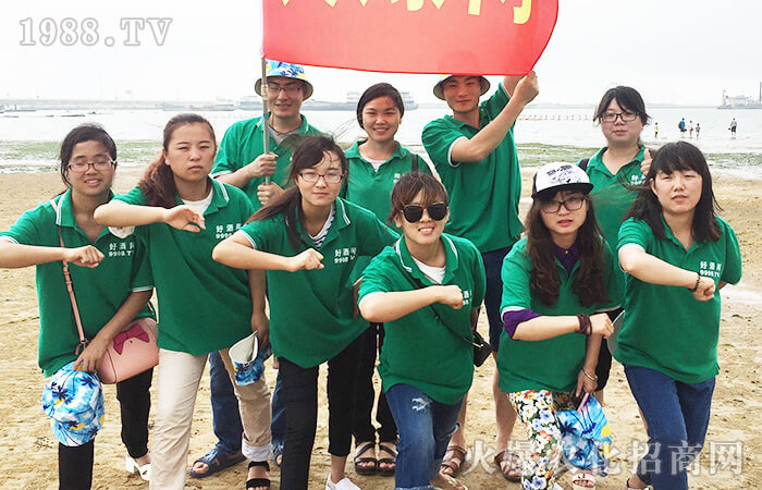 火爆網(wǎng)連云港之旅——海天牽 火爆樂(lè)無(wú)邊