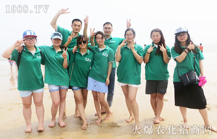 海我來(lái)了