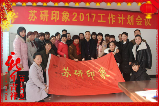 Kӡף2017³ɣHҚg
