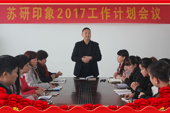Kӡף2017³HҚg