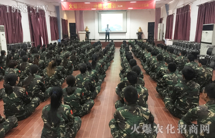 火爆網(wǎng)動(dòng)能覺(jué)醒,挑戰(zhàn)自我!