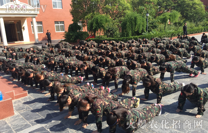 培訓(xùn)中成長 成長中感恩