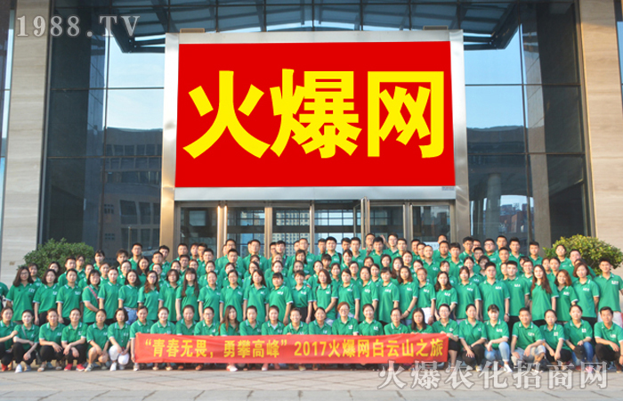 一路向前,遇見(jiàn)不一樣的風(fēng)景!