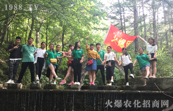 關(guān)于旅行,關(guān)于白云