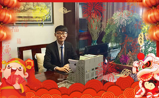 【貴州金門子】祝大家在新的一年里心想事成,萬(wàn)事如意!