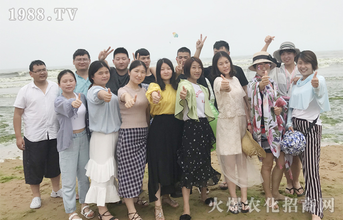 火爆人“上山下!钡木!