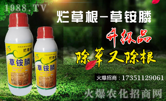 【江蘇益農】祝大家在新的一年里工作順利,步步高升!