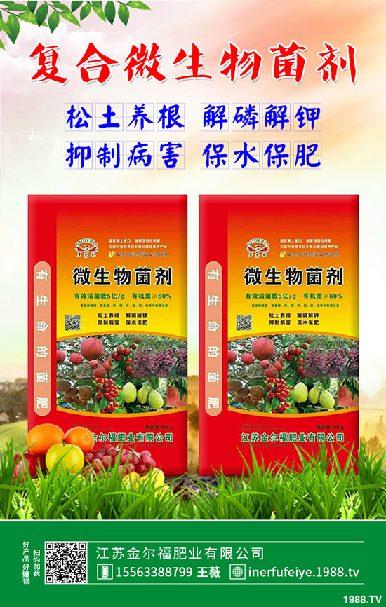 尿素價格跌破1700元/噸!今日最新各地區(qū)尿素主流出廠報(bào)價一覽2019-9-16