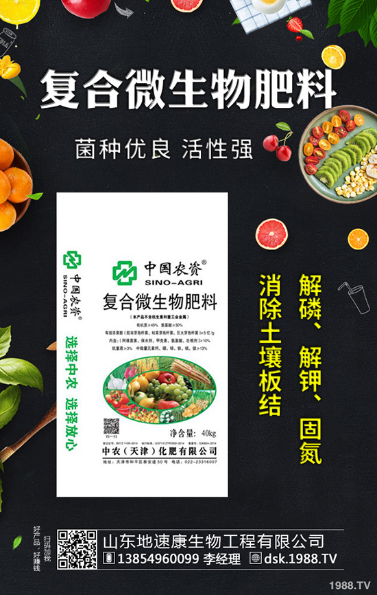 2019年10月28日今日各地區(qū)尿素主流出廠報(bào)價一覽