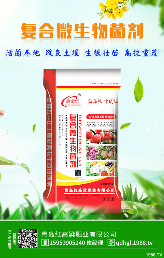 松脂酸鈉的國(guó)家標(biāo)準(zhǔn)!松脂酸鈉如何選購(gòu)?購(gòu)買注意事項(xiàng)!