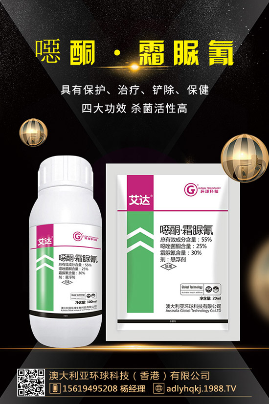 氟丙菊酯如何選購?氟丙菊酯的購買注意事項及誤區(qū)!