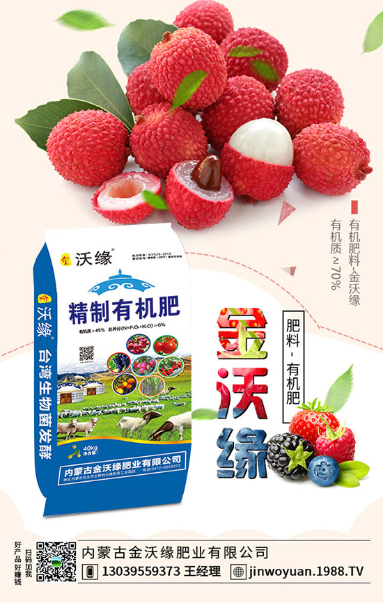 �R����NֲҪ�c(di��n)����Щ���R����Nֲע�����(xi��ng)