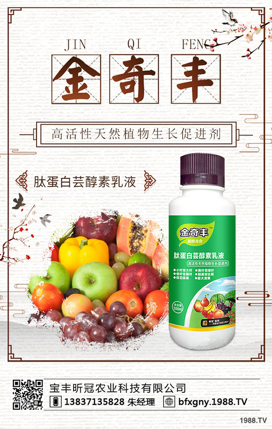 觀賞葫蘆的市場(chǎng)前景怎樣?觀賞葫蘆如何種植?