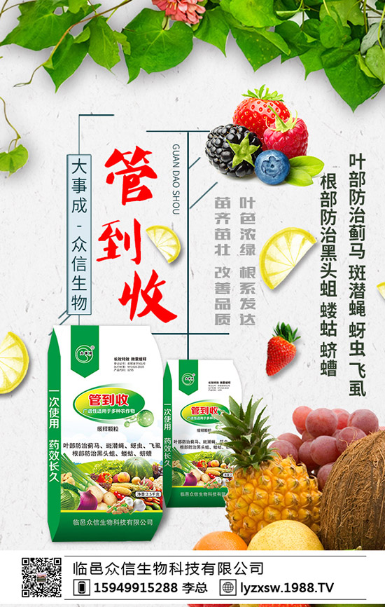 一銨需求清淡延續(xù)!2019年11月4日一銨價(jià)格走勢預(yù)測早訊!