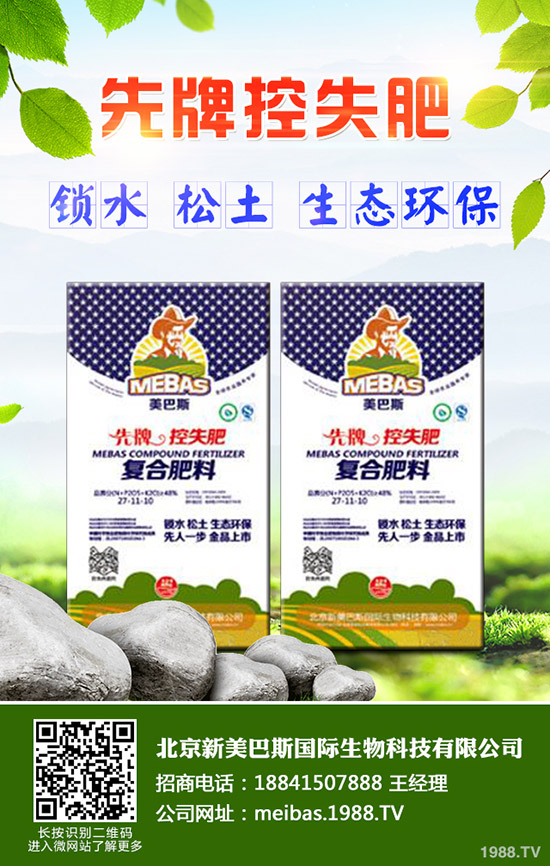 大棚蔬菜施肥的常見(jiàn)誤區(qū)有哪些，大棚蔬菜正確施肥方法！