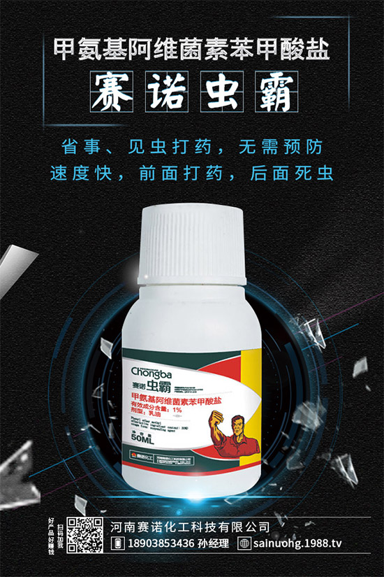     Ӣ(gu)Eden Research˾(xin)x(chng)Cedrozի@(zhn)īN(xio)˴Cedroz@õӛԓa(chn)Ʒ״M(jn)Ј(chng)