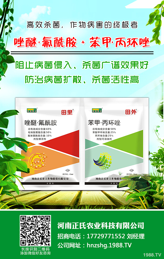 ��÷�Nֲ�Ě��l������÷�Nֲ�ķ�����