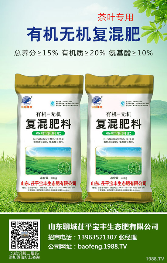     ��������ƫ��(qi��ng)�\(y��n)����2019��12��7�ս��ո��؅^(q��)�����������S��(b��o)�r(ji��)һ�[��