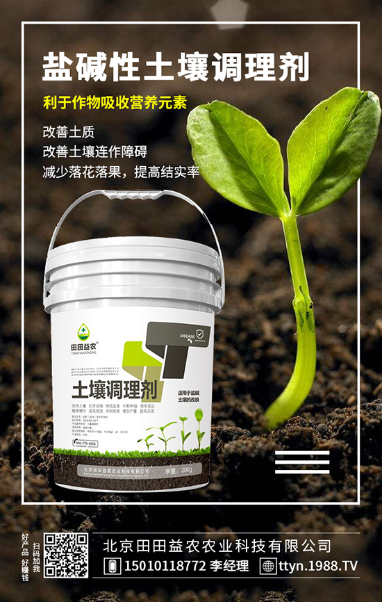 ���ᗗ�߮a���� ���ᗗ�߮a��ʩ