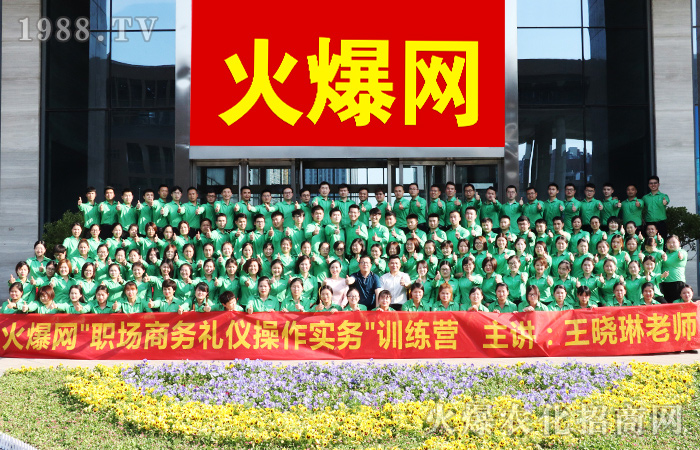 改變從細節(jié)開始