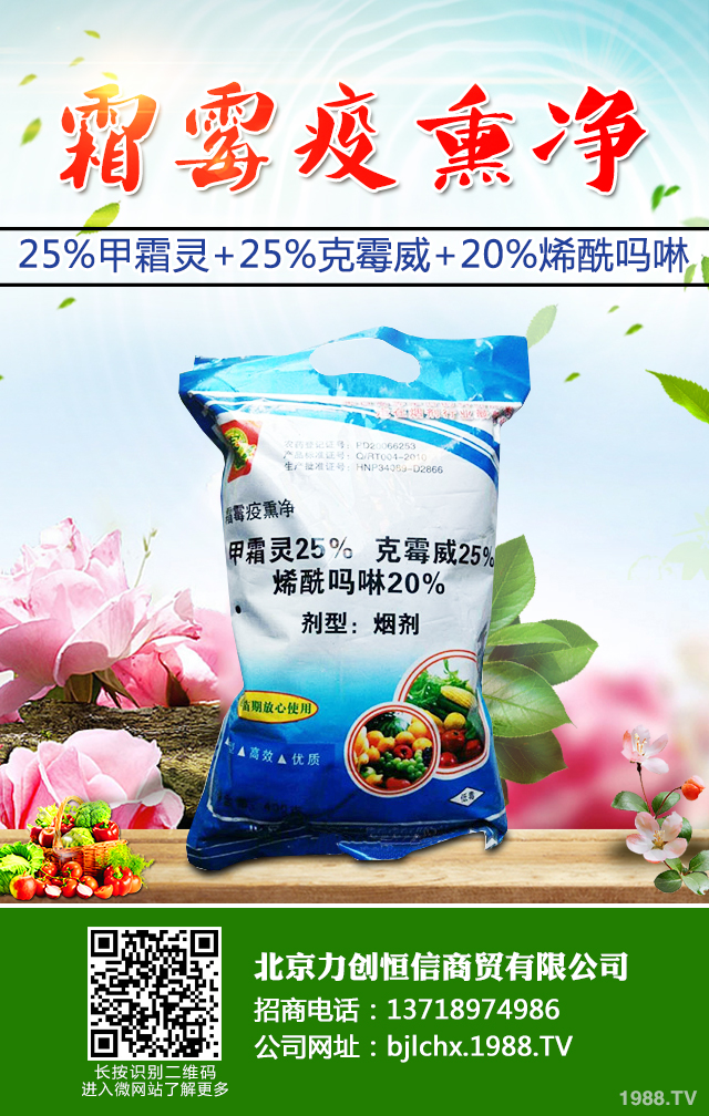 ��䶾������ɷ�������䶾����μ���