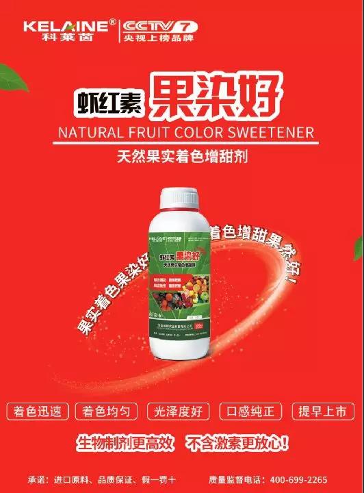 ��Ȼ����(sh��)��ɫ�����������r�t�ء��Ⱦ����