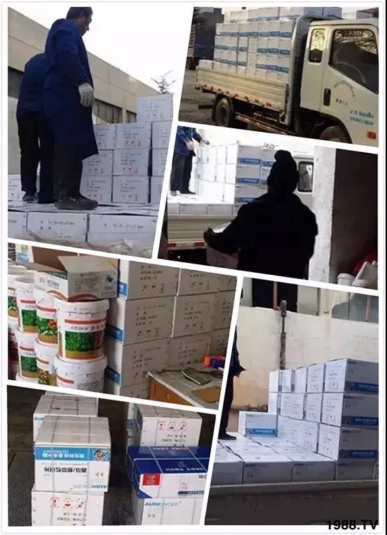 ���x(ch��ng)���wʭ��������һƬˎ�p�ɸ㶨���A(y��)����95%����Ч�L(zh��ng)�_(d��)120����