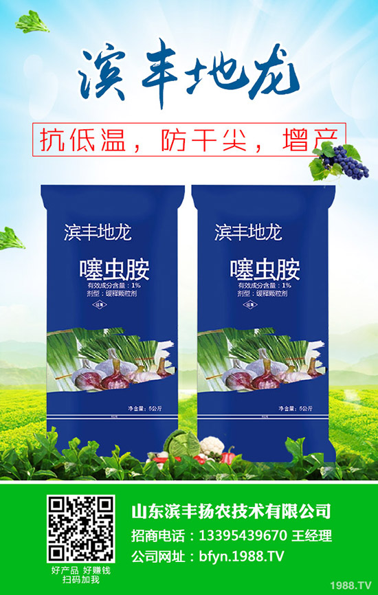     ʮһ�����������������{(di��o)�������������؃r��2019-9-29