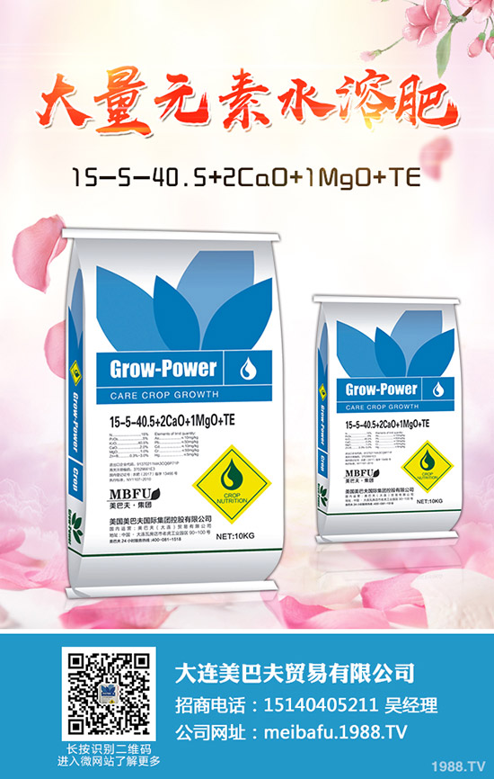     ���c����������ͣ��̫�������ո��؅^(q��)�����������S��r2019��9��30��