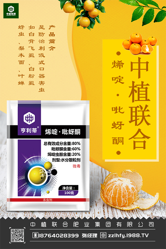 �²˚��x���r(ji��)��