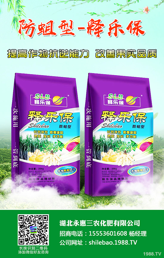 今日最新復(fù)合價(jià)格日?qǐng)?bào),復(fù)合企業(yè)出廠參考價(jià)一覽2019年9月4日