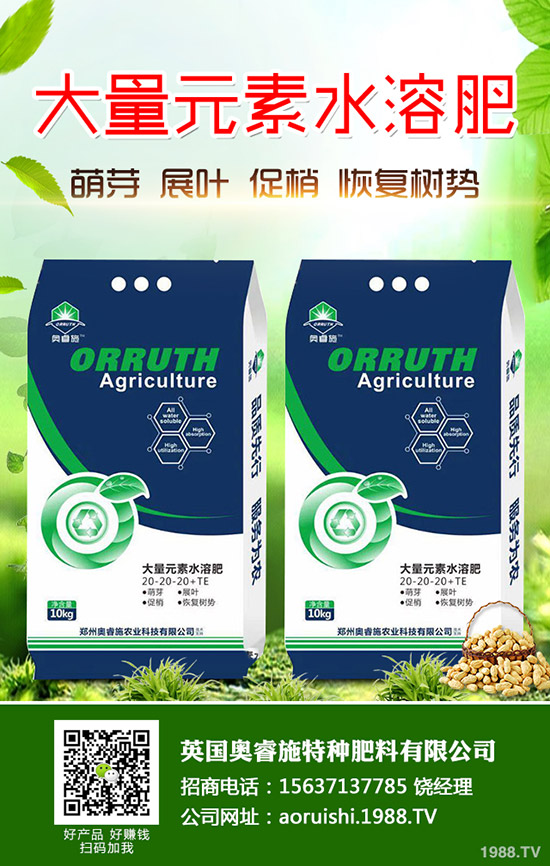 2019年9月第一周最新復(fù)合肥市場(chǎng)價(jià)格行情分析及后市預(yù)測(cè)