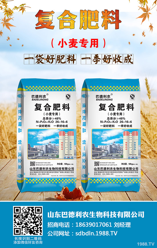 春節(jié)前,尿素價(jià)格還能漲?2020年1月第一周尿素行情綜合分析!