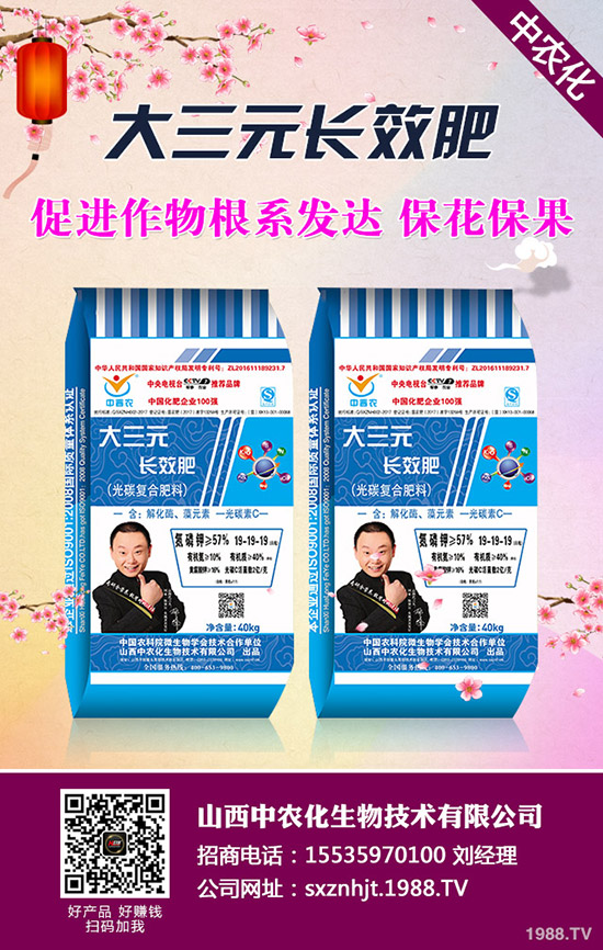 西瓜一直都有大家比較喜歡的水果之一,有著不錯市場經(jīng)濟價值。今天,就和小編一起了解一下,春季西瓜什么時候種植,春季西瓜種植時間及種植方法!不太了解朋友一定收藏一起啊!