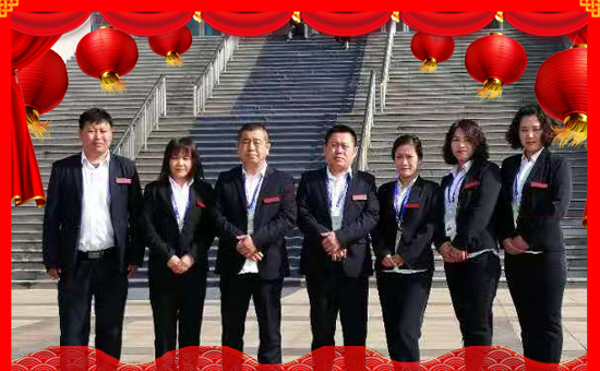 【英國(guó)力格】祝您2020年心想事成!萬(wàn)事如意!鼠年大吉!