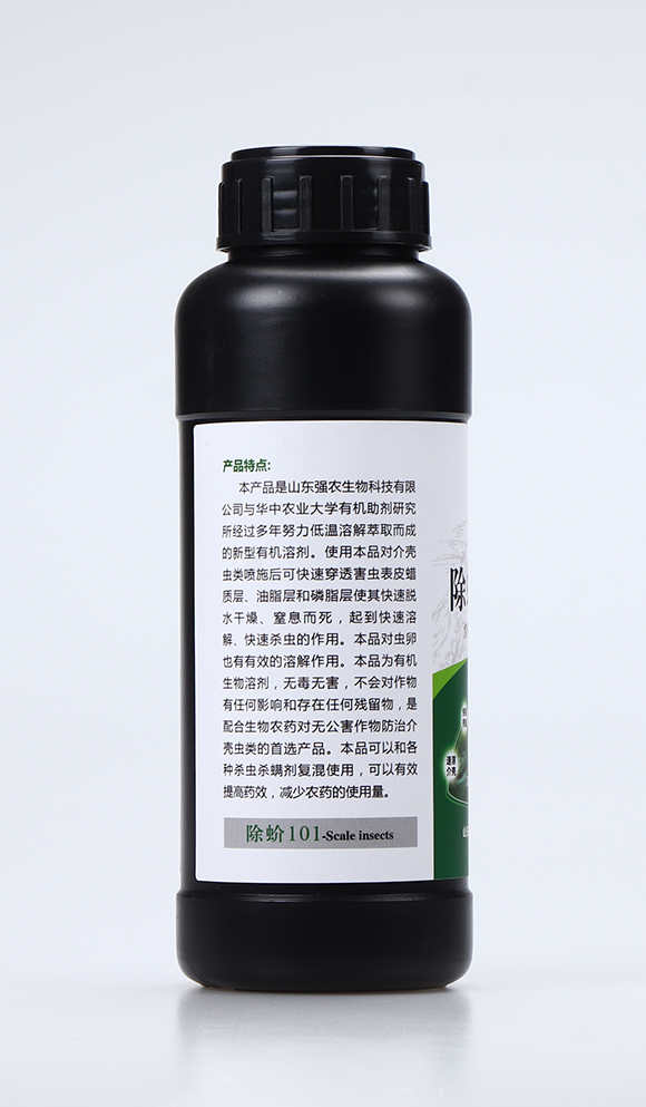 隤xϞ2